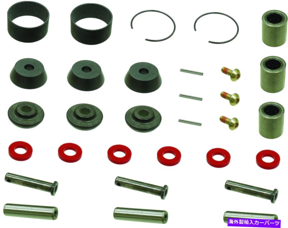 clutch kit SPI CLUTCH REBUILD KIT SM-03274 SPI Clutch Rebuild Kit SM-03274【並行輸入品】