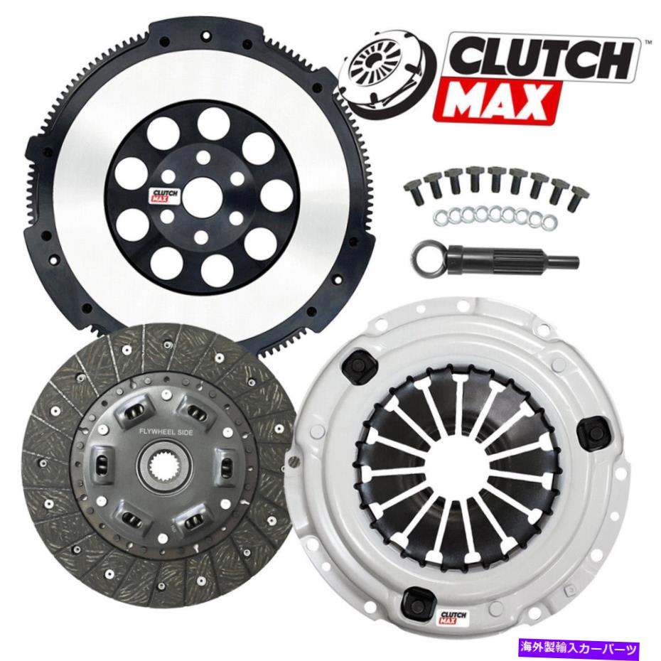 clutch kit ステージ1 HDクラッチキット+フライホイールフィット07-19日産キューブセントラVersa MR18DE MR20DE STAGE 1 HD CLUTCH KIT+FLYWHEEL fits 07-19 NISSAN CUBE SENTRA VERSA MR18DE MR20DE【並行輸入品】 65,824円
