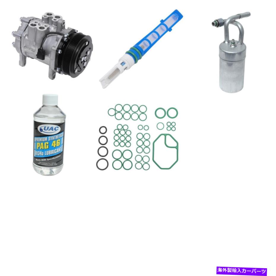 clutch kit Thunderbird Cougar用の新しいA/Cコンプレッサーキット New A/C Compressor Kit for Thunderbird Cougar【並行輸入品】