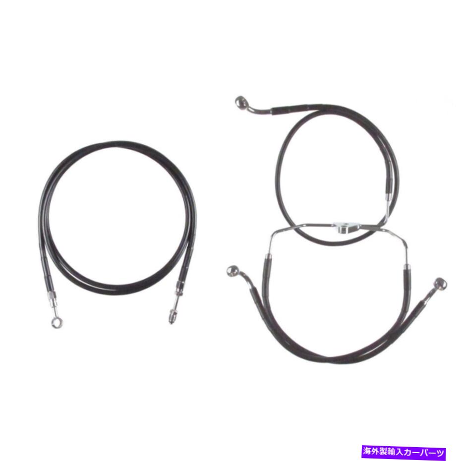 clutch kit Black Clutch＆Brake Line BCS Kit 22 \