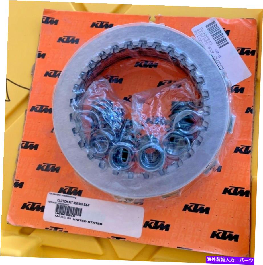clutch kit KTMクラッチ450/505 SXF 07-11 U6908845 KTM CLUTCH 450/505 SXF 07-11 U6908845【並行輸入品】