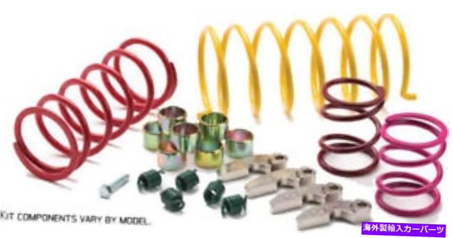 clutch kit EPI WE437433スポーツユーティリティクラッチキットポラリスRZR XP 4 1000、RZR XP 1000 Epi We437433 Sport Utility Clutch Kit Polaris Rzr Xp 4 1000,Rzr Xp 1000【並行輸入品】