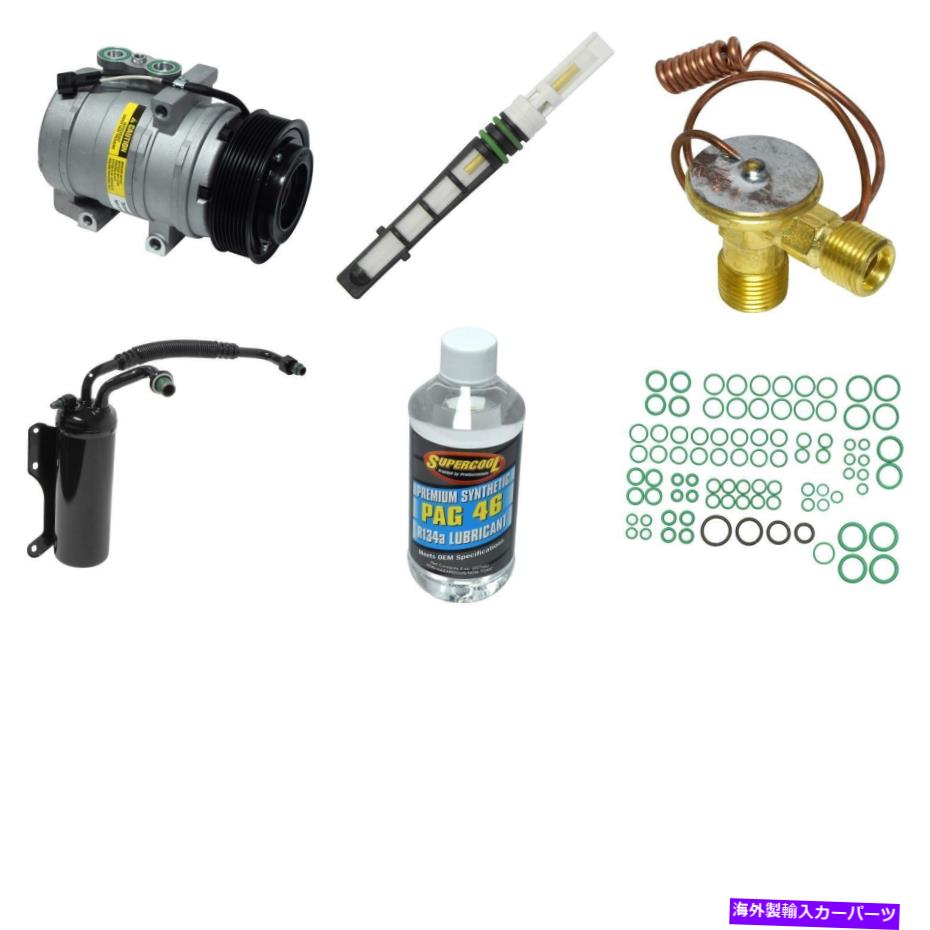 clutch kit E-350スーパーデューティE-350クラブワゴン用の新しいA/Cコンプレッサーキット New A/C Compressor Kit for E-350 Super Duty E-350 Club Wagon【並行輸入品】
