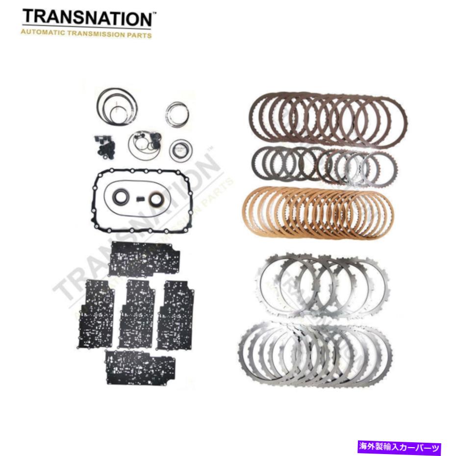 clutch kit 6L45E 6L50Eオートトランスミッションマスター再構築キットCadillac 2007-Upのオーバーホール 6L45E 6L50E Auto Transmission Master Rebuild Kit Overhaul For Cadillac 2007-UP【並行輸入品】