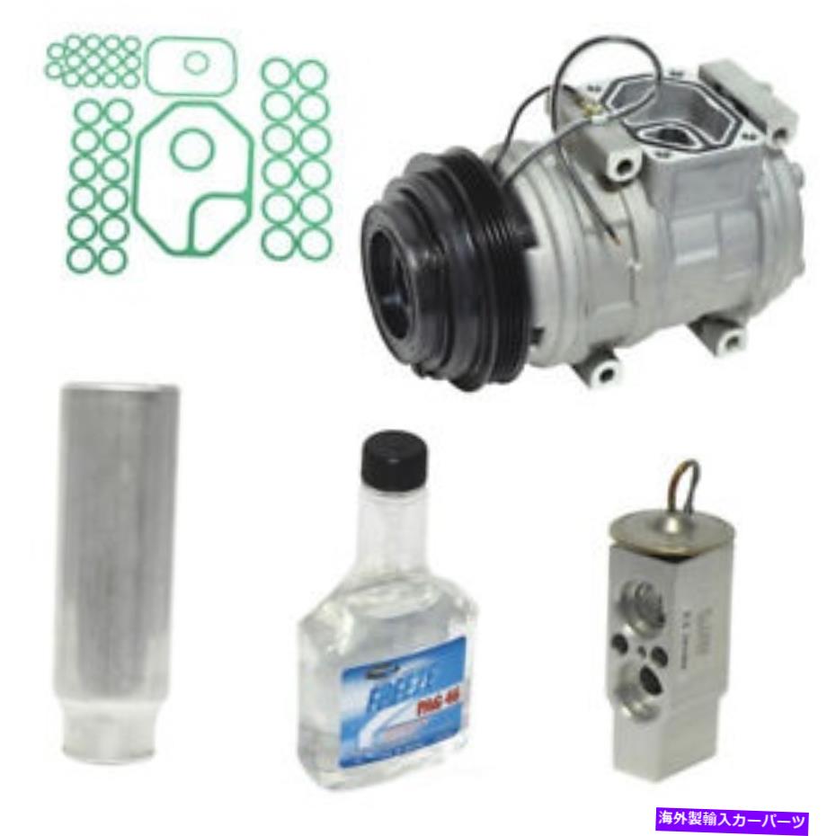 clutch kit A/Cコンプレッサー - 新規 - キットUAC KT3849 A/C Compressor - New- With Kit UAC KT3849【並行輸入品】