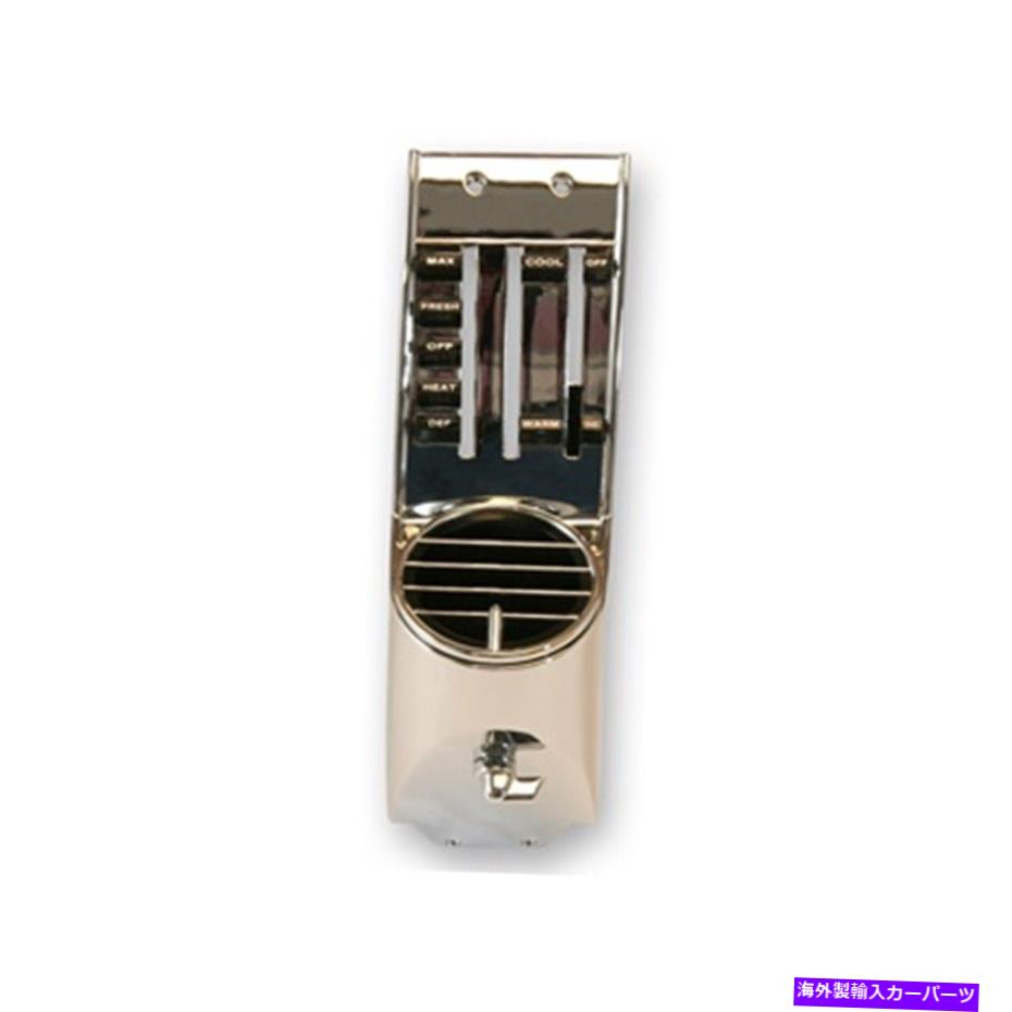 clutch kit Scott Drake C7ZZ-19C696-Aエアコンベントは67マスタングに適合します Scott Drake C7ZZ-19C696-A Air Conditioner Vent Fits 67 Mustang【並行輸入品】