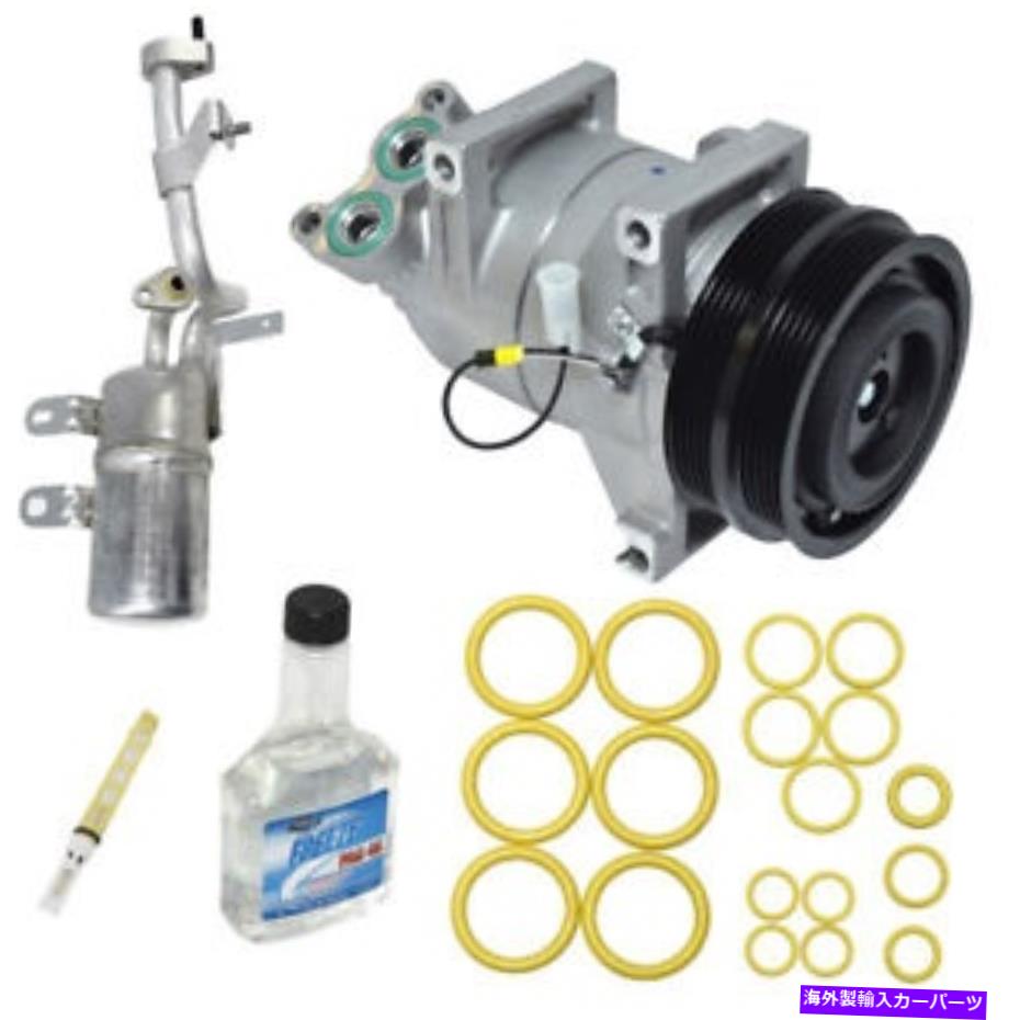 clutch kit A/Cコンプレッサー - 新規 - キットUAC KT4821 A/C Compressor - New- With Kit UAC KT4821【並行輸入品】