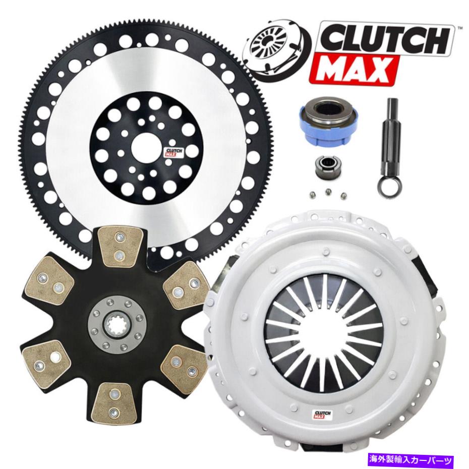clutch kit ステージ5 HDクラッチキット+16ポンドのライトフライホイール97-08フォードF150 F250 XL XLT 4.6L STAGE 5 HD CLUTCH KIT+16 LBS LIGHT FLYWHEEL for 97-08 FORD F150 F250 XL XLT 4.6L【並行輸入品】