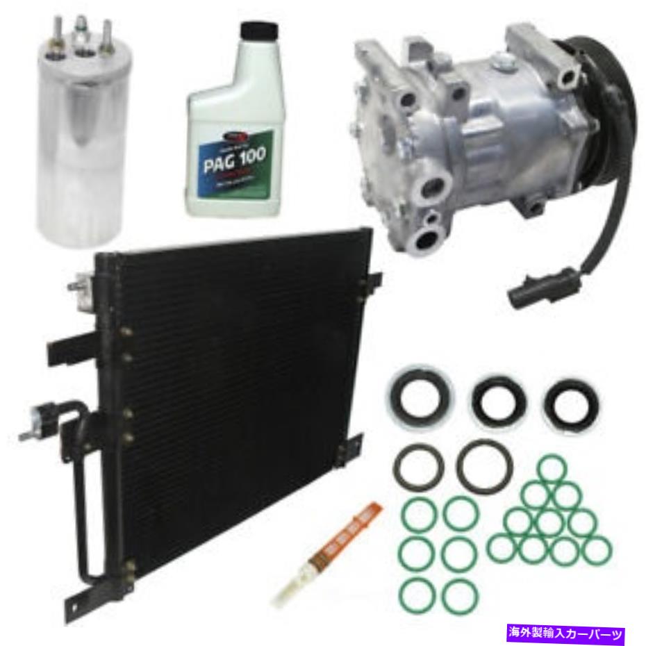 clutch kit A/Cコンプレッサー - 新規 - キットUAC KT4379A A/C Compressor - New- With Kit UAC KT4379A【並行輸入品】 65,824円