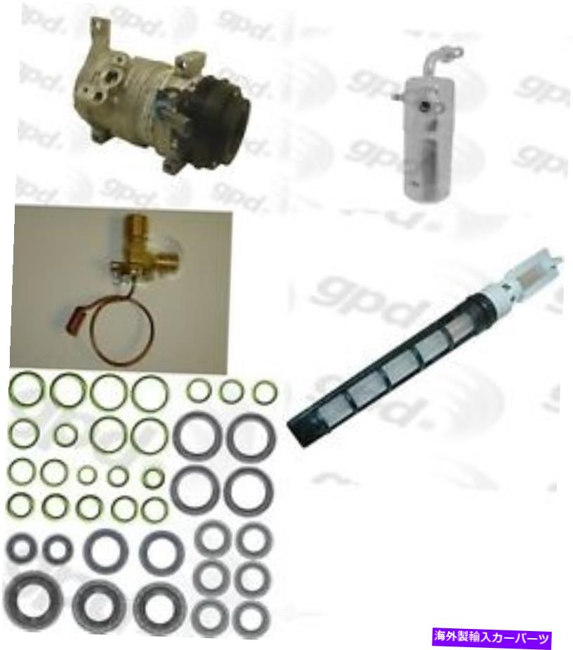 clutch kit A/Cコンプレッサー - 新規 - キットグローバルパーツディストリビューター9611814 A/C Compressor - New- With Kit Global Parts Distributors 9611814【並行輸入品】