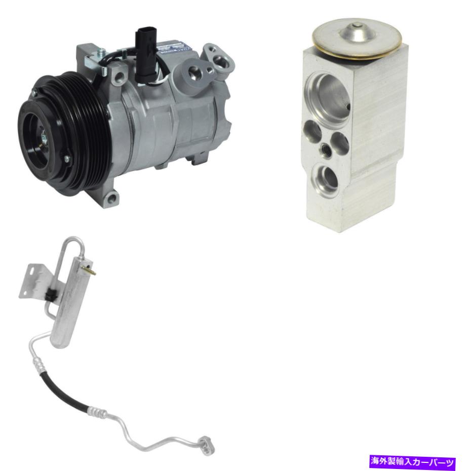 clutch kit 旅のための新しいA/Cコンプレッサーキット New A/C Compressor Kit for Journey【並行輸入品】 65,824円