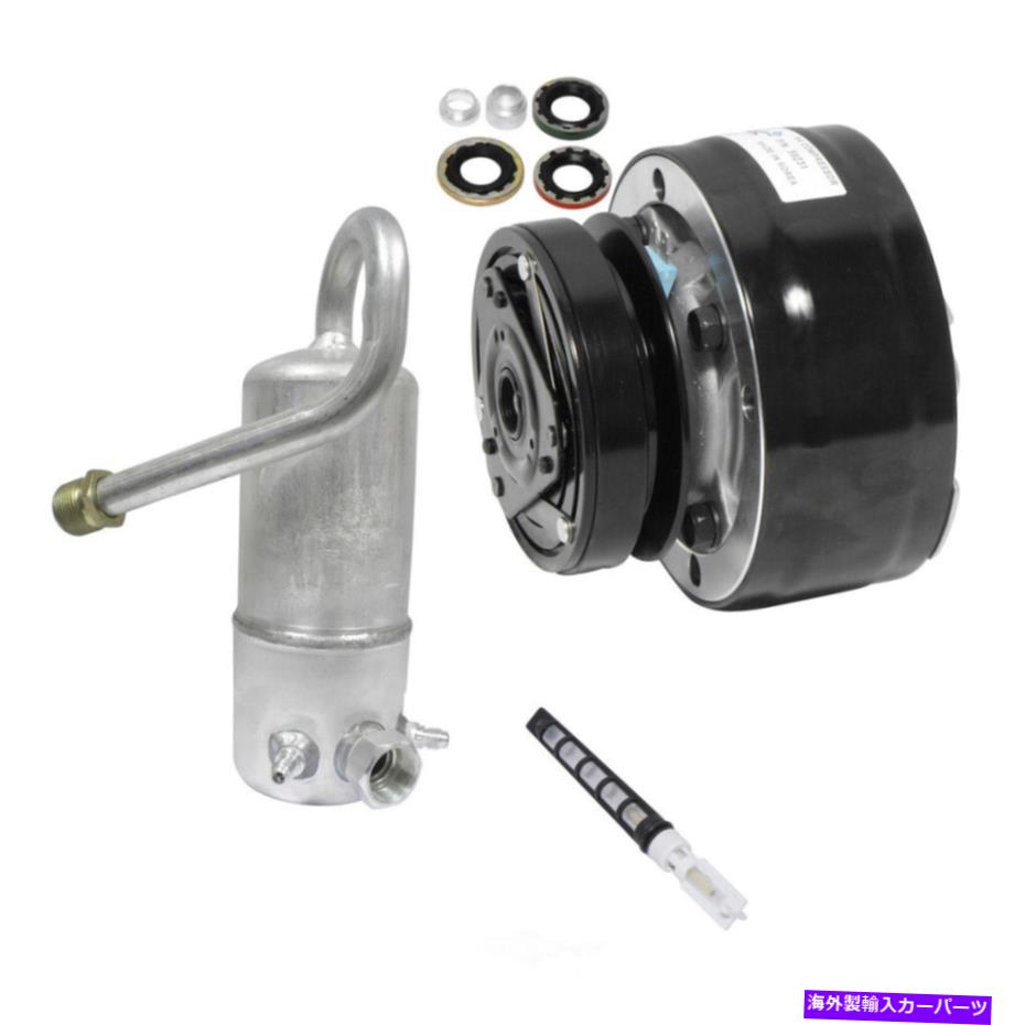 clutch kit A/Cコンプレッサー交換サービスキット - ショートコンプレッサー交換キットUAC A/C Compressor Replacement Service Kit-Short Compressor Replacement Kit UAC【並行輸入品】 65,824円