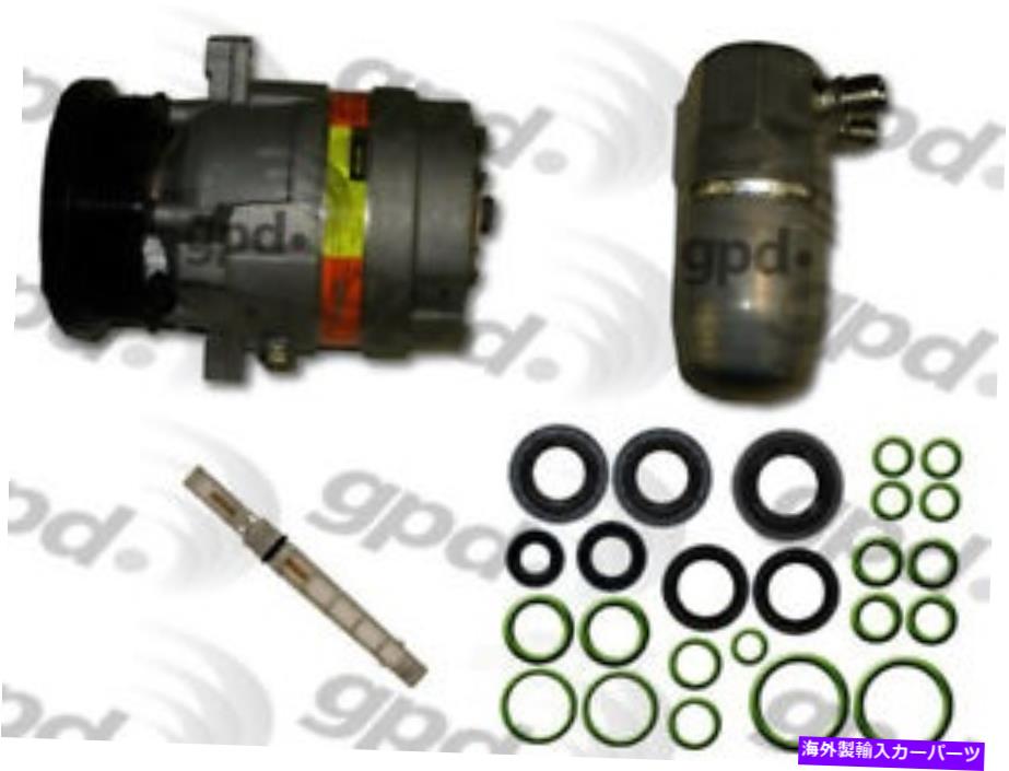 clutch kit A/Cコンプレッサー - 新規 - キットグローバルパーツディストリビューター9611808 A/C Compressor - New- With Kit Global Parts Distributors 9611808【並行輸入品】