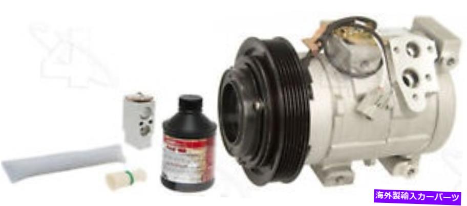 clutch kit A/Cコンプレッサー-New- Kit Four Seasons 4221NK A/C Compressor - New- With Kit Four Seasons 4221NK【並行輸入品】