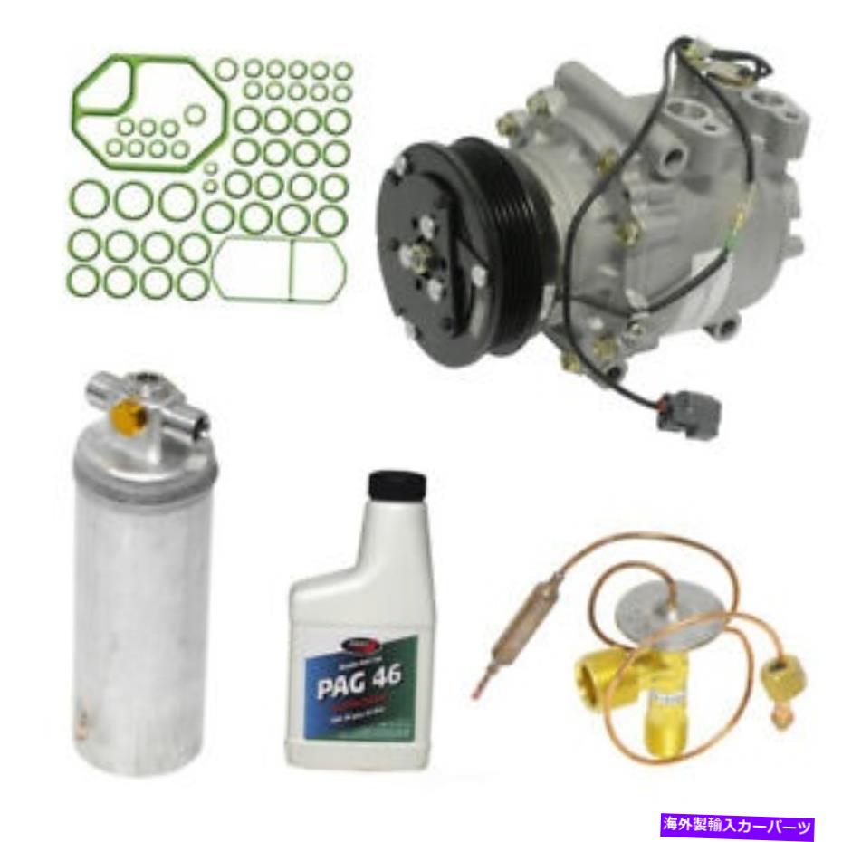 clutch kit A/Cコンプレッサー - 新規 - キットUAC KT4097 A/C Compressor - New- With Kit UAC KT4097【並行輸入品】