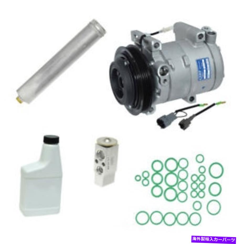 clutch kit A/Cコンプレッサー - 新規 - キットUAC KT5072 A/C Compressor - New- With Kit UAC KT5072【並行輸入品】