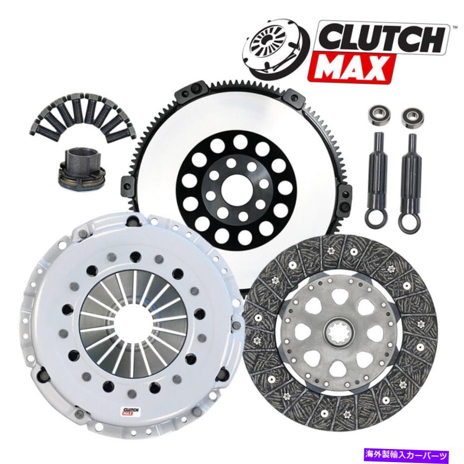clutch kit HDスポーツクラッチキット+ソリッドクロモリーフライホイールフィットBMW E36 E34 E39 M50 M52 S50 S52 HD SPORT CLUTCH KIT+SOLID CHROMOLY FLYWHEEL fits BMW E36 E34 E39 M50 M52 S50 S52【並行輸入品】