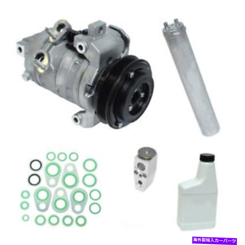 clutch kit A/Cコンプレッサー - 新規 - キットUAC KT4865 A/C Compressor - New- With Kit UAC KT4865【並行輸入品】