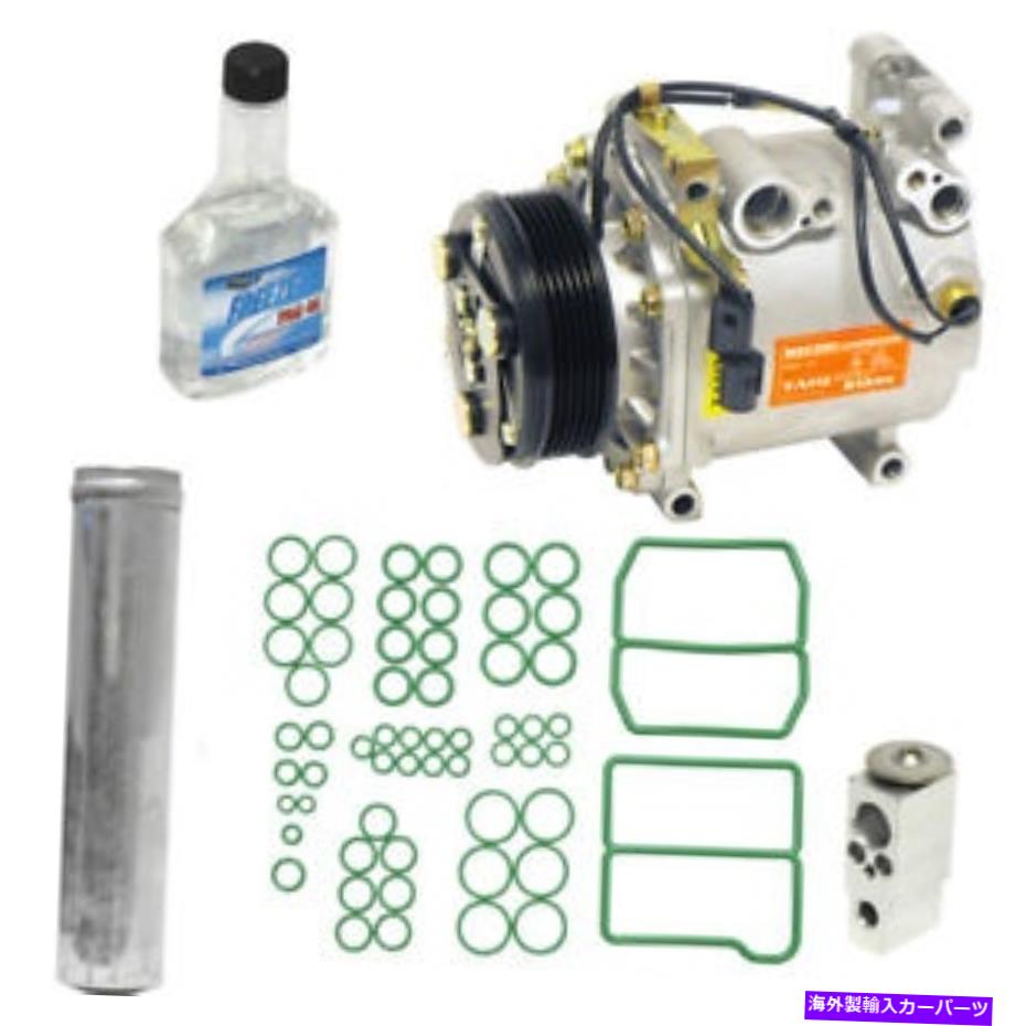 clutch kit A/Cコンプレッサー - 新規 - キットUAC KT1444 A/C Compressor - New- With Kit UAC KT1444【並行輸入品】