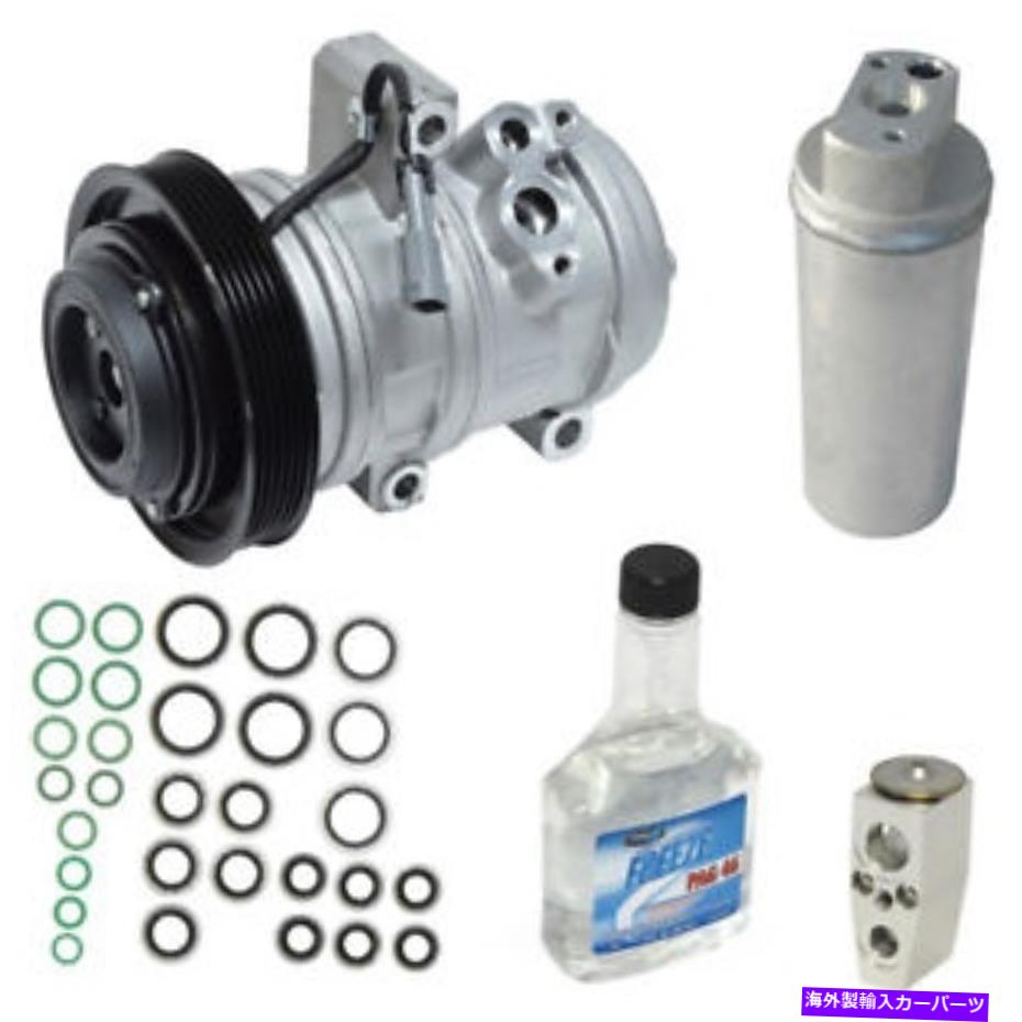 clutch kit A/Cコンプレッサー - 新規 - キットUAC KT4069 A/C Compressor - New- With Kit UAC KT4069【並行輸入品】 65,824円