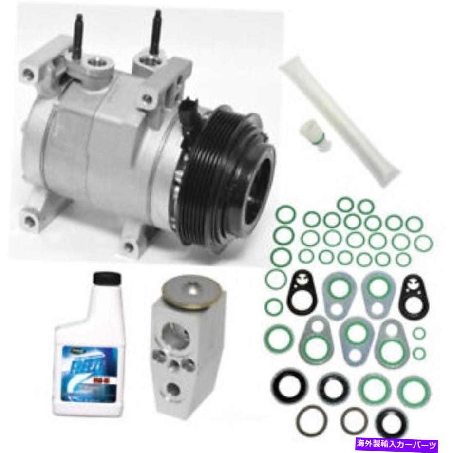 clutch kit A/Cコンプレッサー - 新規 - キットUAC KT4757 A/C Compressor - New- With Kit UAC KT4757【並行輸入品】