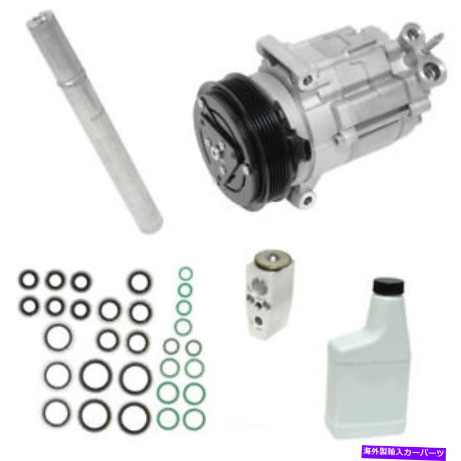 clutch kit A/Cコンプレッサー - 新規 - キットUAC KT4956 A/C Compressor - New- With Kit UAC KT4956【並行輸入品】