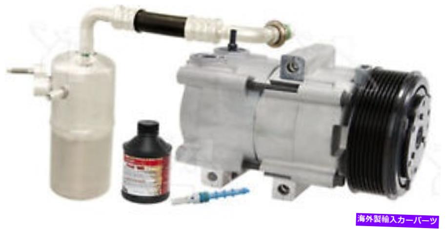 clutch kit A/Cコンプレッサー-New- Kit Four Seasons 2539NK A/C Compressor - New- With Kit Four Seasons 2539NK【並行輸入品】