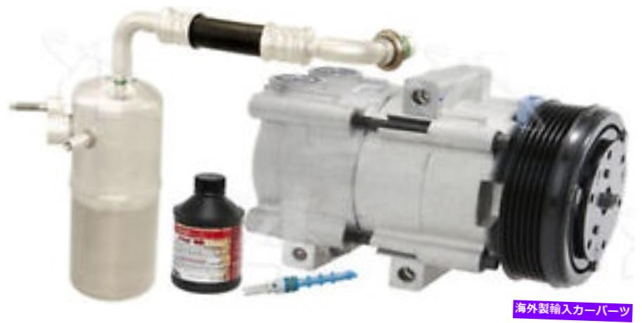 clutch kit A/Cコンプレッサー-New-キット付きFour Seasons 3366NK A/C Compressor - New- With Kit Four Seasons 3366NK【並行輸入品】