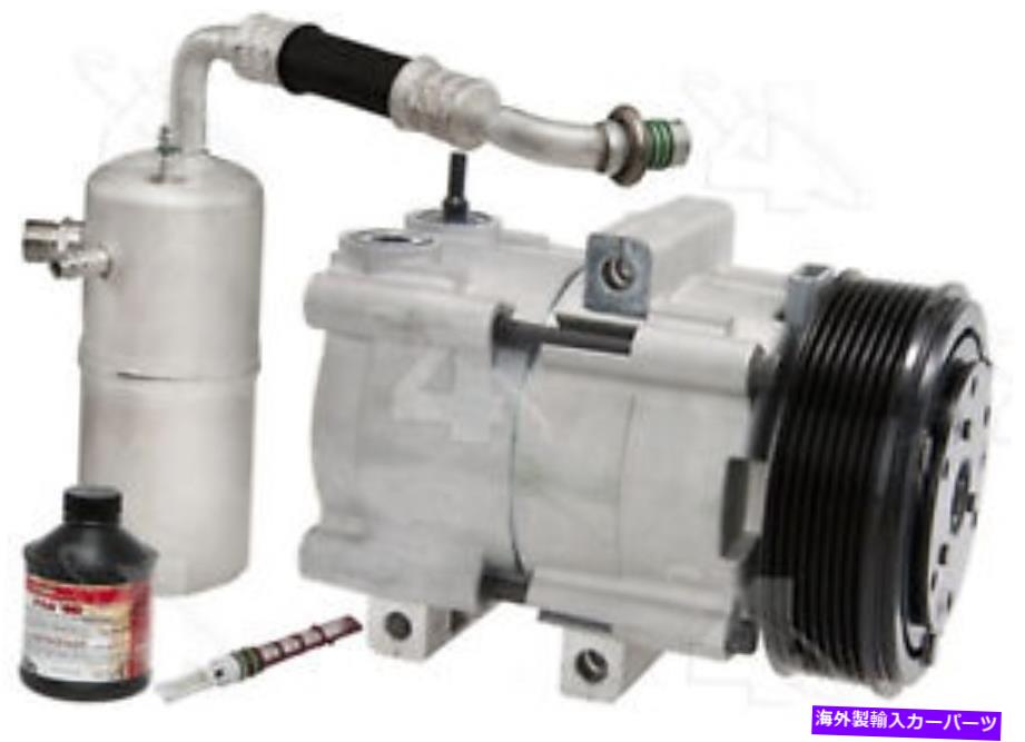 clutch kit A/Cコンプレッサー-New- Kit Four Seasons 2125NK A/C Compressor - New- With Kit Four Seasons 2125NK【並行輸入品】