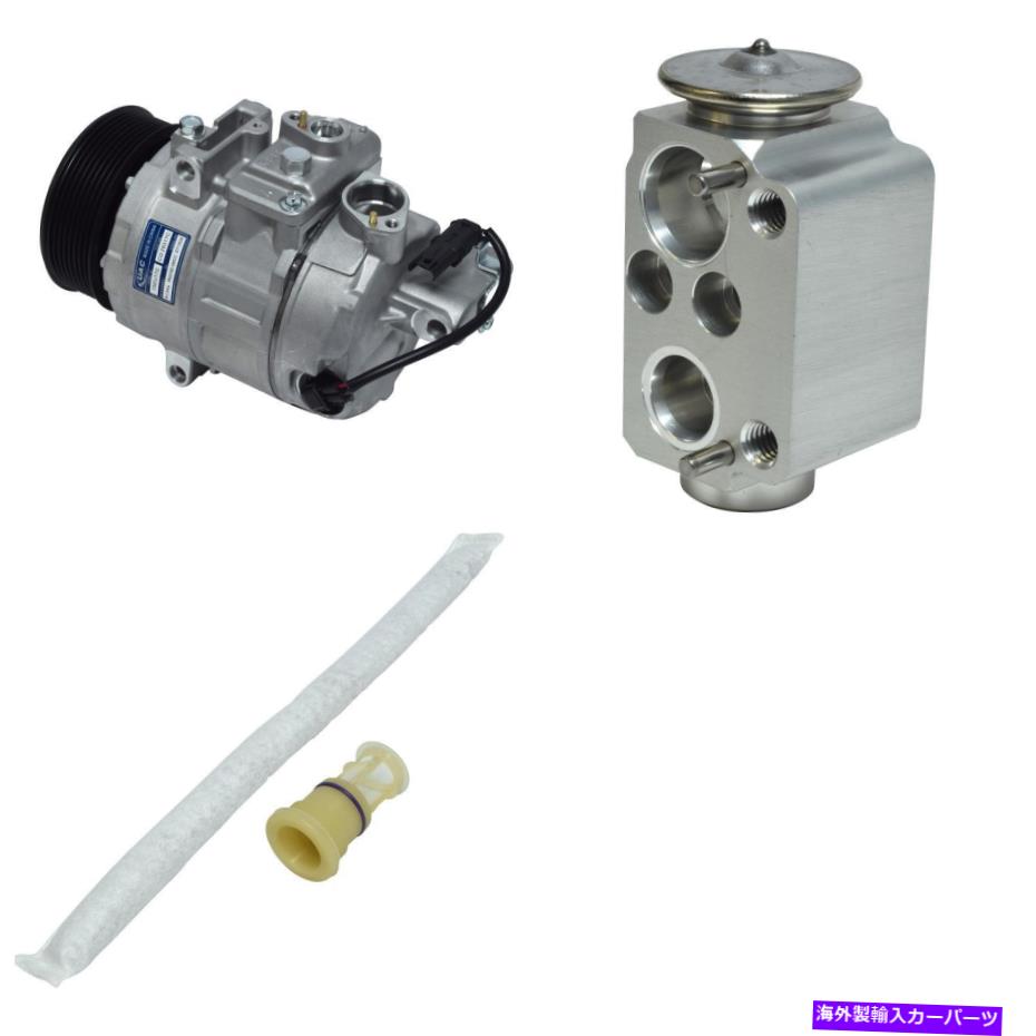 clutch kit X3 X4用の新しいA/Cコンプレッサーキット New A/C Compressor Kit for X3 X4【並行輸入品】