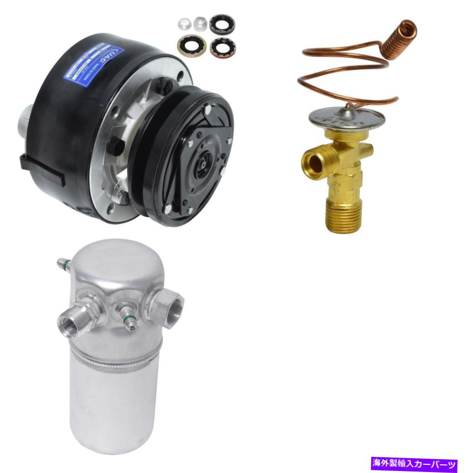 【楽天市場】clutch kit R2500用の新しいA/Cコンプレッサーキット New A/C Compressor Kit for R2500：Us Custom Parts Shop USDM