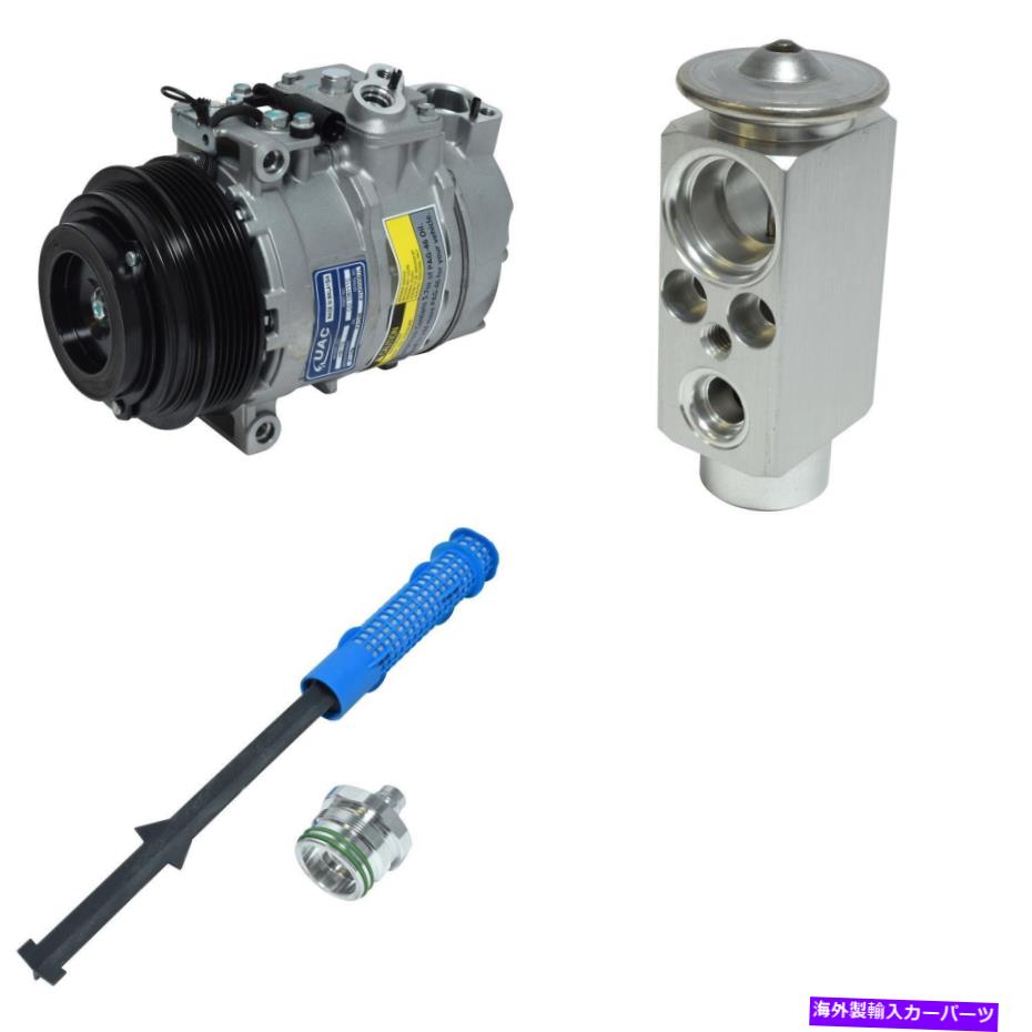 clutch kit CLK320用の新しいA/Cコンプレッサーキット New A/C Compressor Kit for CLK320【並行輸入品】