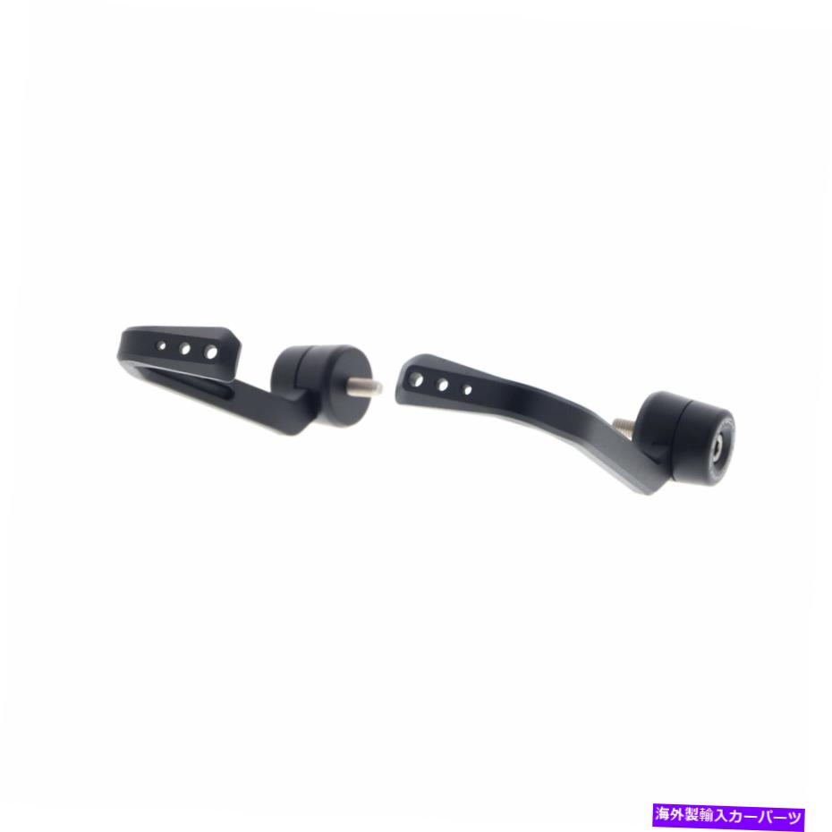 clutch kit EP BMW F 900 R SEブレーキとクラッチレバープロテクターキット（2020 EP BMW F 900 R SE Brake And Clutch Lever Protector Kit (2020【並行輸入品】