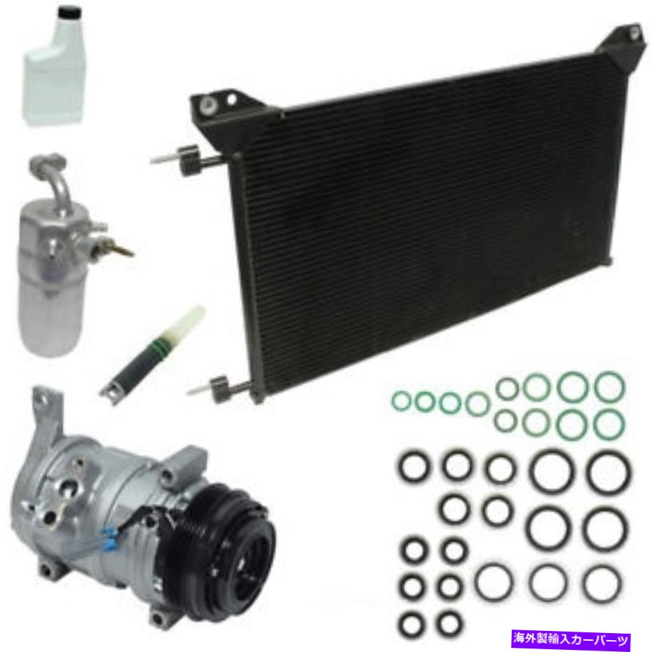clutch kit A/Cコンプレッサー - 新規 - キットUAC KT4047A A/C Compressor - New- With Kit UAC KT4047A【並行輸入品】