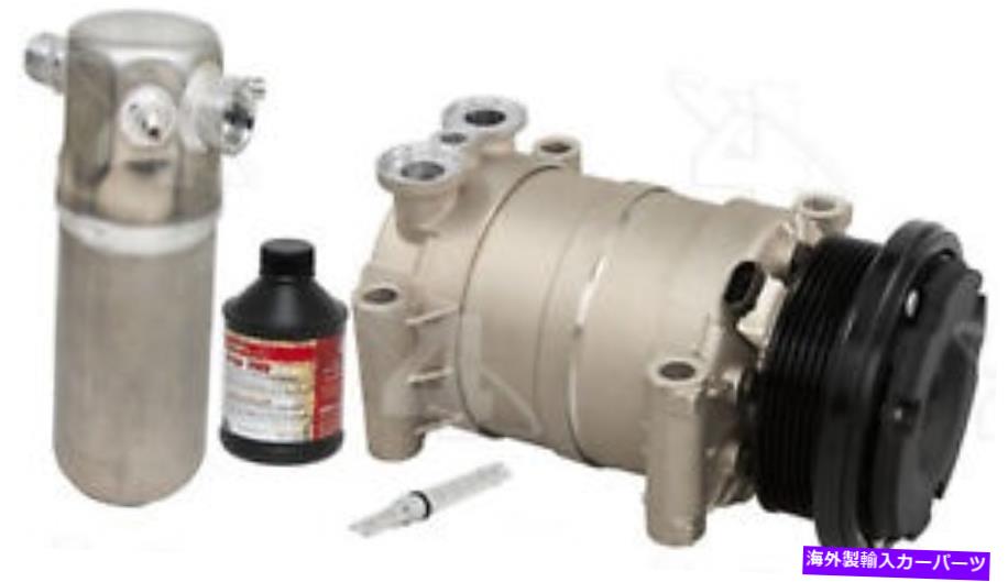 clutch kit A/Cコンプレッサー-New- Kit Four Seasons 2128nk A/C Compressor - New- With Kit Four Seasons 2128NK【並行輸入品】