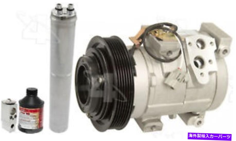 clutch kit A/Cコンプレッサー-New-キット付きFour Seasons 6694NK A/C Compressor - New- With Kit Four Seasons 6694NK【並行輸入品】