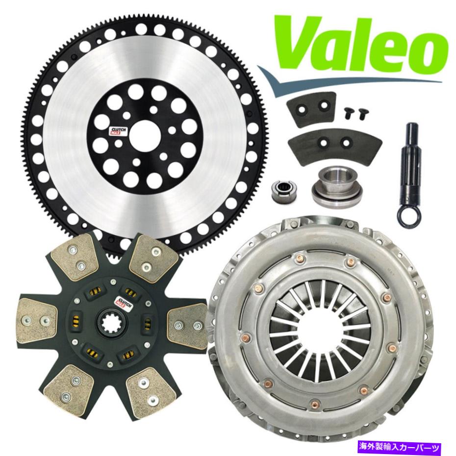 clutch kit Valeo Stage 4 Clutch Kit+Chromoly Flywheel for 1979-1995 Ford Mustang GT LX 5.0L VALEO STAGE 4 CLUTCH KIT+CHROMOLY FLYWHEEL for 1979-1995 FORD MUSTANG GT LX 5.0L【並行輸入品】