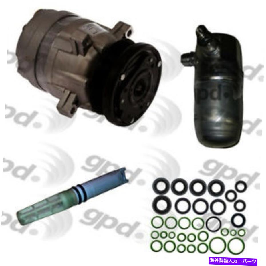 clutch kit A/Cコンプレッサー - 新規 - キットグローバルパーツディストリビューター9611757 A/C Compressor - New- With Kit Global Parts Distributors 9611757【並行輸入品】