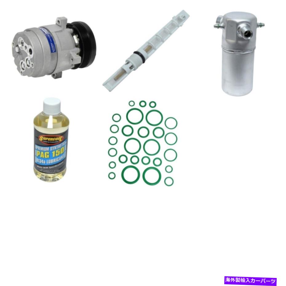 clutch kit KT 3068 UAC A/C ACコンプレッサー用Chevy S10 Pickup S15 S-10 Blazer Jimmy Sonoma KT 3068 UAC A/C AC Compressor for Chevy S10 Pickup S15 S-10 BLAZER Jimmy Sonoma【並行輸入品】