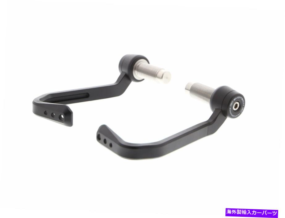 clutch kit EP Ducati Panigale 1299 R FE Brake and Clutch Lever Protector Kit（2017-2020） EP Ducati Panigale 1299 R FE Brake And Clutch Lever Protector Kit (2017-2020)【並行輸入品】