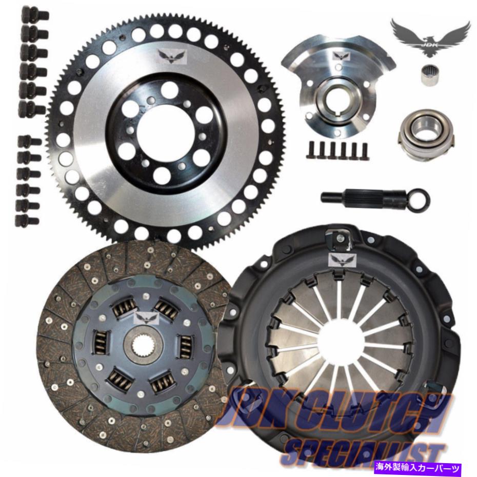 STAGE 4 RIGID CLUTCH KIT+14.5 LBS FLYWHEEL For 75-83 DATSUN 280Z 280ZX