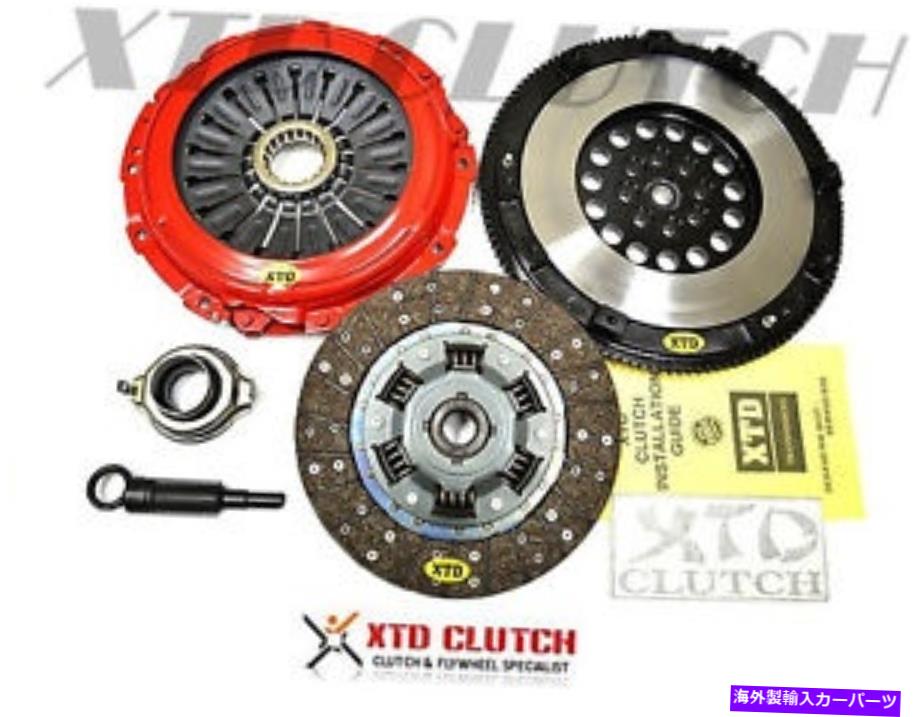 clutch kit XTDステージ1クラッチ＆XLiteFlyWheelキットは04-14 WRX STI EJ257レガシーGT SPEC.Bに適合します XTD STAGE 1 CLUTCH & XLITEFLYWHEEL KIT fits 04-14 WRX STi EJ257 LEGACY GT SPEC.B【並行輸入品】