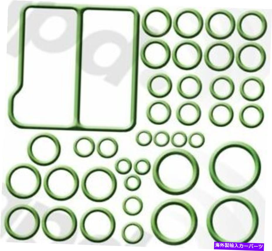 clutch kit 05-06のグローバルパーツA/CコンプレッサーとコンポーネントキットElantra 96??42918 Global Parts A/C Compressor and Component Kit for 05-06 Elantra 9642918【並行輸入品】