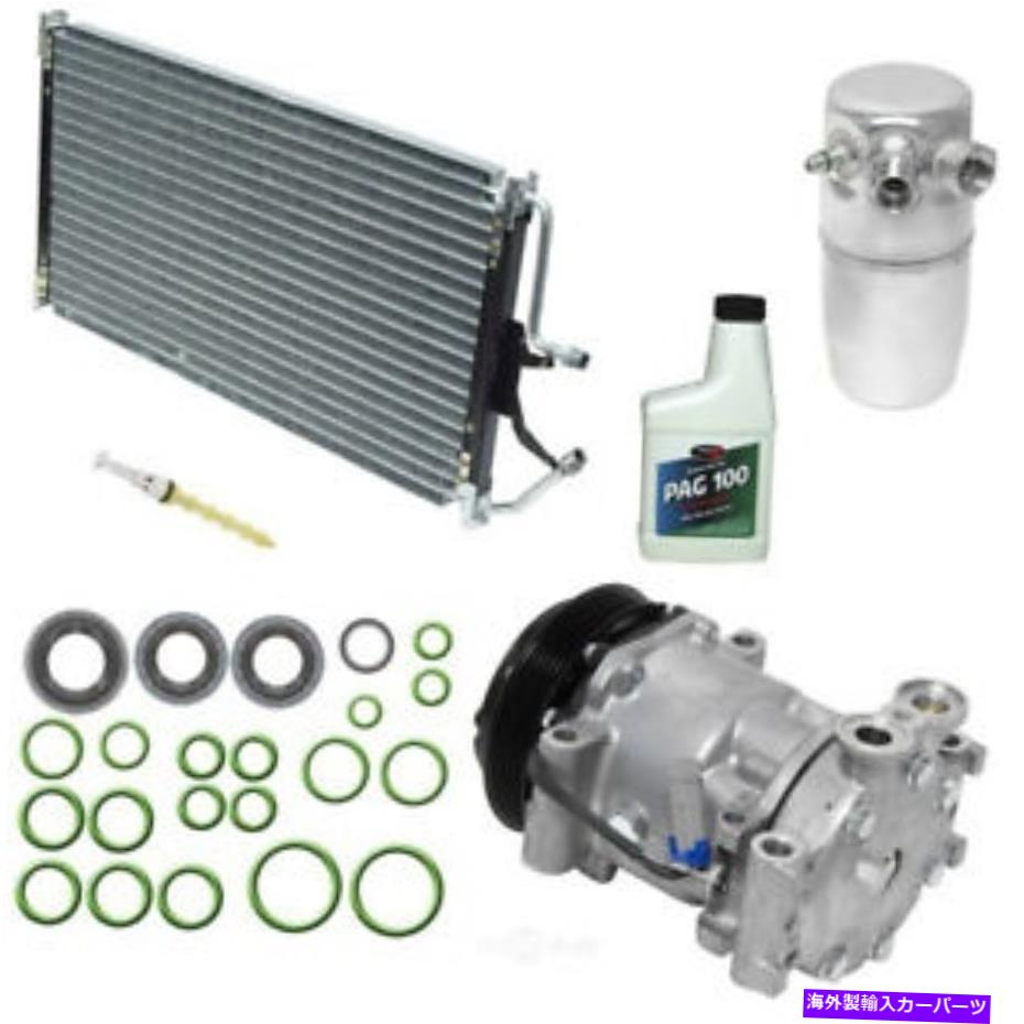 clutch kit ＃KT 4209A UAC A/Cコンプレッサーとコンポーネントキット # KT 4209A UAC A/C Compressor and Component Kit【並行輸入品】