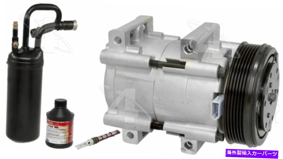 clutch kit Four Seasons 2844nk完全なエアコンキット付き新しいコンプレッサー Four Seasons 2844NK Complete Air Conditioning Kit w/ New Compressor【並行輸入品】