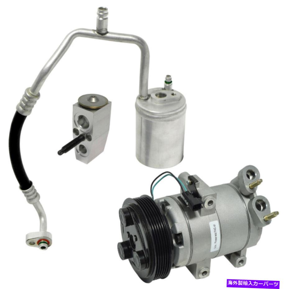 clutch kit A/Cコンプレッサー交換サービスキットUAC CK 5028 A/C Compressor Replacement Service Kit UAC CK 5028【並行輸入品】