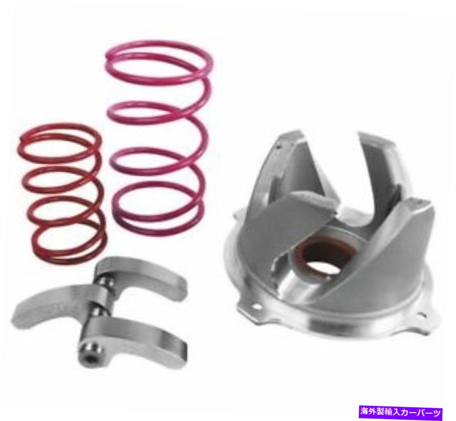 clutch kit Quadboss Performance Mud Clutch Kits WE437127 QuadBoss Performance Mud Clutch Kits WE437127【並行輸入品】 65,824円