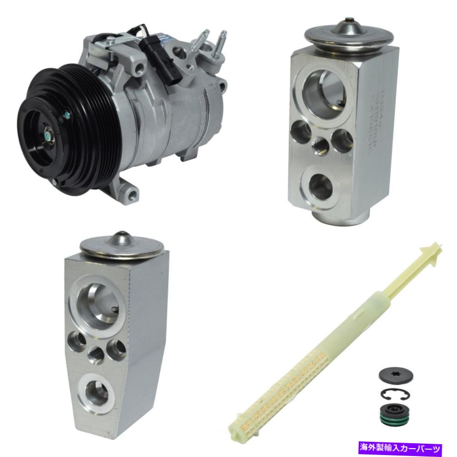 clutch kit A/Cコンプレッサー交換サービスKit-GT、VIN：T、OHV、ENGコード：EZH UAC A/C Compressor Replacement Service Kit-GT, VIN: T, OHV, Eng Code: EZH UAC【並行輸入品】