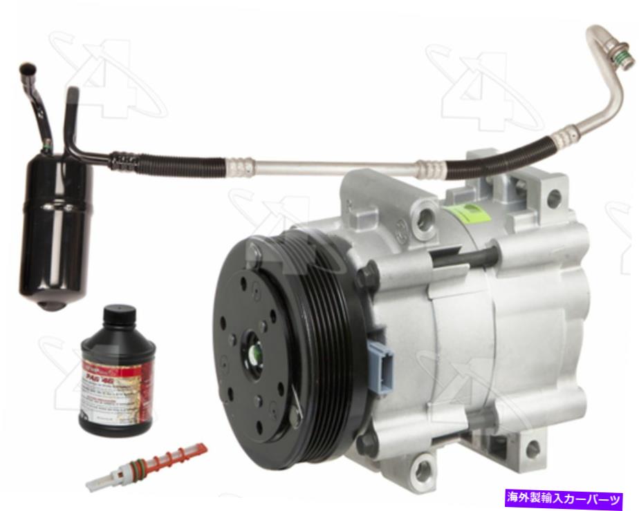 clutch kit Four Seasons 4889NK A/Cコンプレッサーとコンポーネントキット02-07セーブルトーラス Four Seasons 4889NK A/C Compressor and Component Kit For 02-07 Sable Taurus【並行輸入品】
