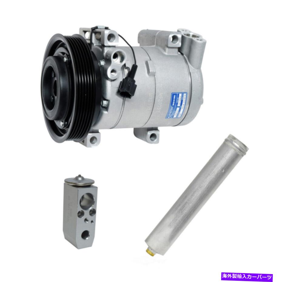 clutch kit A/Cコンプレッサー交換サービスキット-XE、MPI適合02-04日産セントラ1.8L-L4 A/C Compressor Replacement Service Kit-XE, MPI fits 02-04 Nissan Sentra 1.8L-L4【並行輸入品】